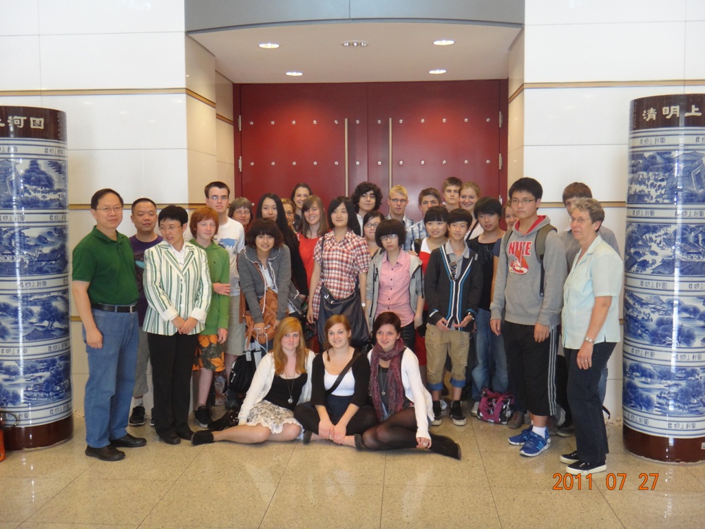 DSC00578 1 bgN2