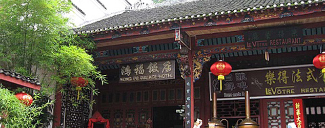 Le Votre Yangshuo 2 N CC